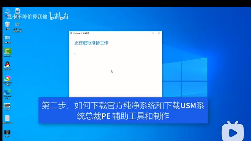 智能楼宇照明控制：标准型号规格全解析