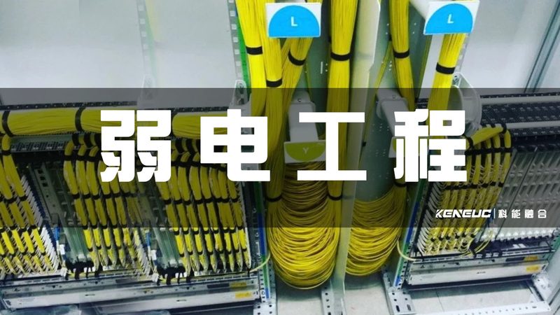 高端大屏可视化互动触控：揭秘其背后的技术与应用**