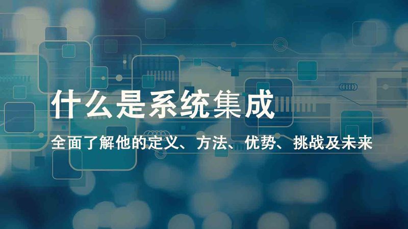 垃圾分类管理系统加盟代理，如何选择合适合作伙伴？**