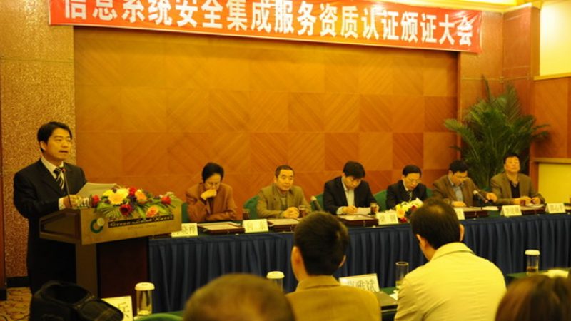 智慧园区办公场景数字化解决方案：打造高效、安全、智能的办公环境
