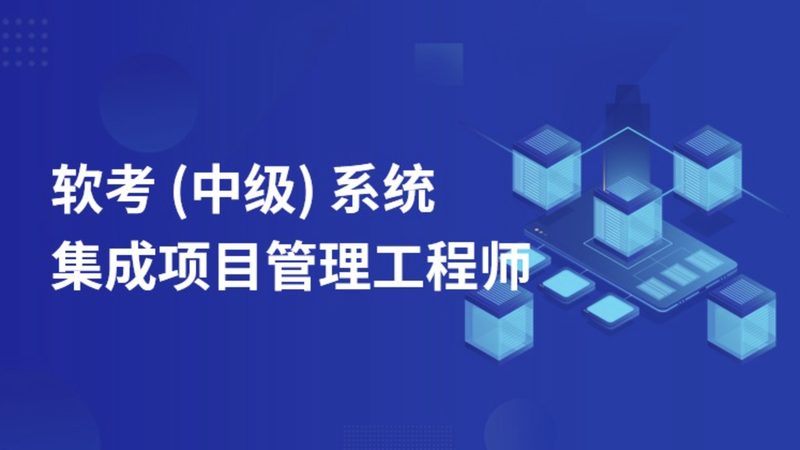 成都智能楼宇楼控系统：揭秘其型号与参数背后的奥秘