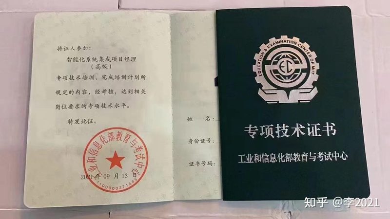 数据中心建设成本预算，如何科学评估与规划？**