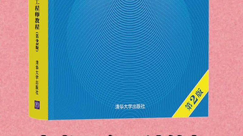 智能化设计：分类与选择的关键要素