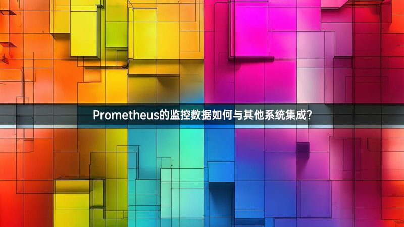 楼宇自控DDC控制器：揭秘其核心技术与选型要点