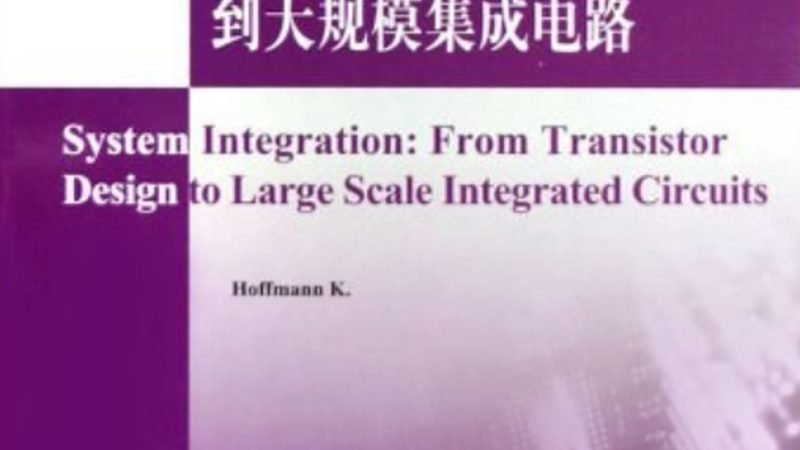 揭秘上海智能化设计公司：十大品牌背后的价值与选择