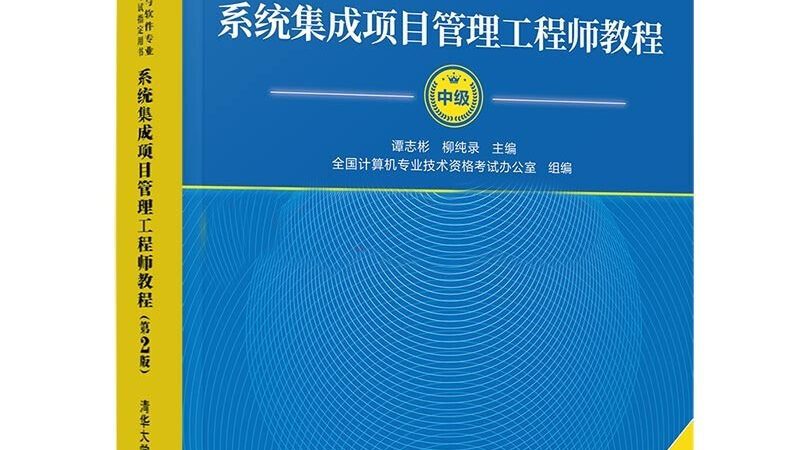 智能化建筑设计与传统建筑设计：五大关键区别**